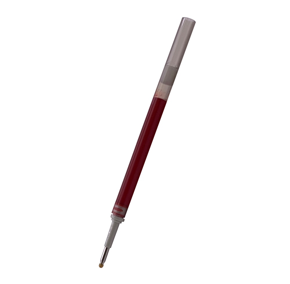 Náplň KFR 7 červená 0.7 K157 Pentel