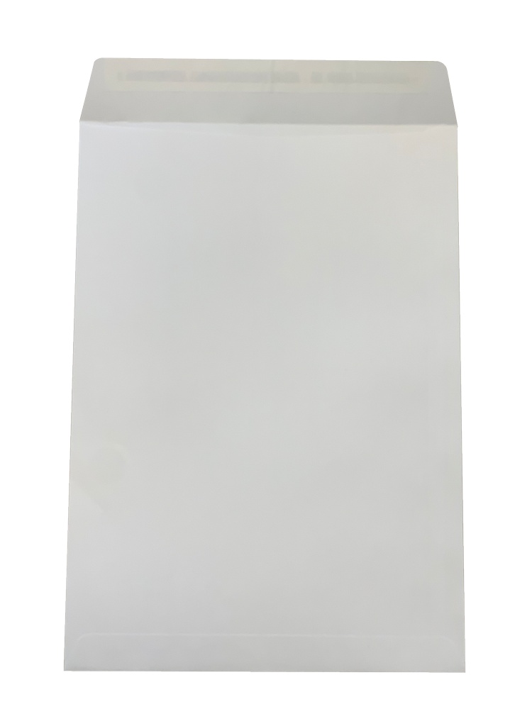 Obálka B4 samolepící s krycí páskou 50ks 250x353