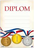 Diplom A4 dětský Medaile 5300911