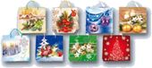 Vánoční taška CD mix 170x170x60