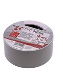 Lepící páska 50/33m PVC bílá s perforací