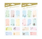 Vánoční samolepka na dárky 120x200mm/20ks